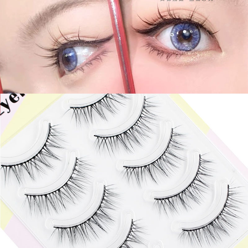 Eyelash Extension In Japan - New Lash Extension False Eyelashes 5
