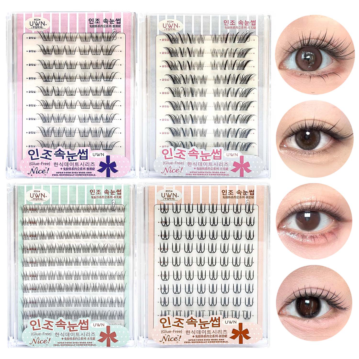 10 Rows Large-Capacity Glue-Fr - Lash Adhesive Glue 评论和价格