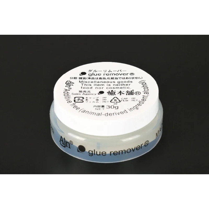 30g Japan Imported Eyelash Glu - Eyelash Extension In Japan 评论和价格