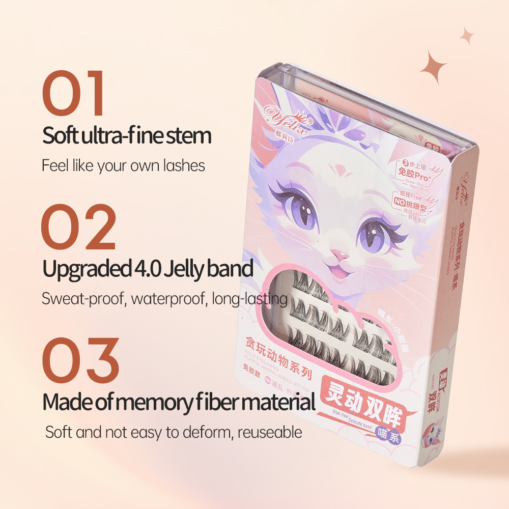 Yelix Multi-Style Self-adhesiv - Lash Adhesive Glue 评论和价格