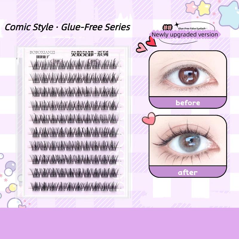 Self Adhesive Natural Eyelashe - Lash Adhesive Glue 评论和价格
