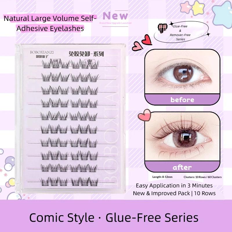 Self Adhesive Natural Eyelashe - Lash Adhesive Glue 评论和价格