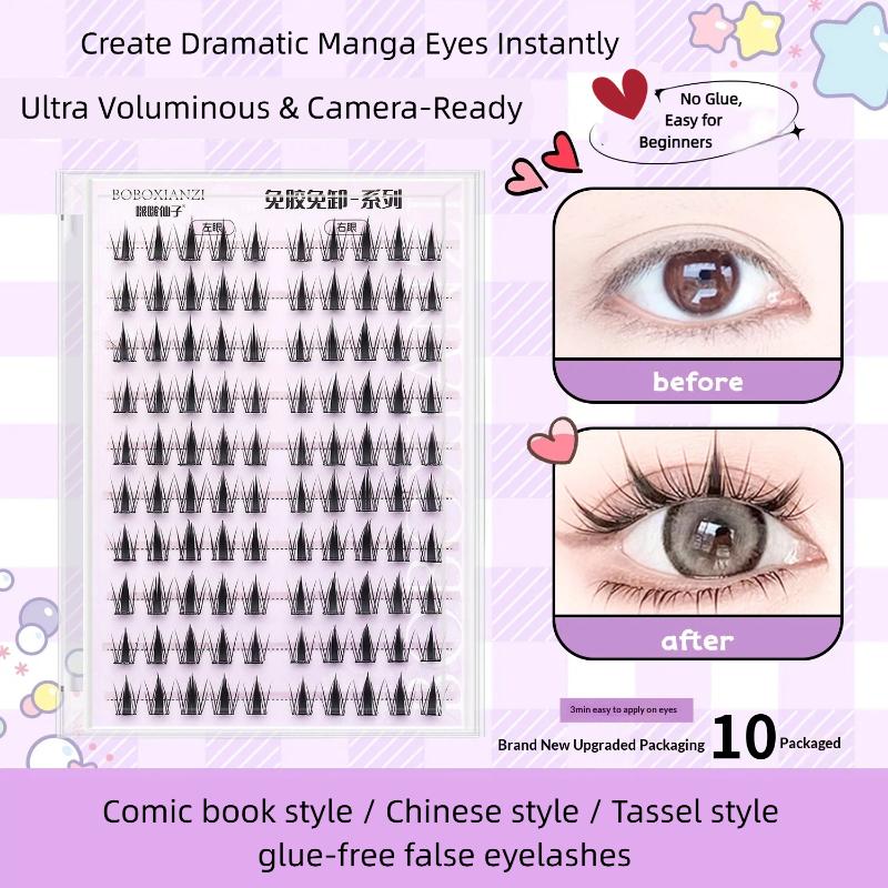 Self Adhesive Natural Eyelashe - Lash Adhesive Glue 评论和价格
