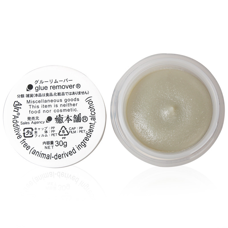 30g Professional Eyelash Glue  - Eyelash Extension In Japan 评论和价格