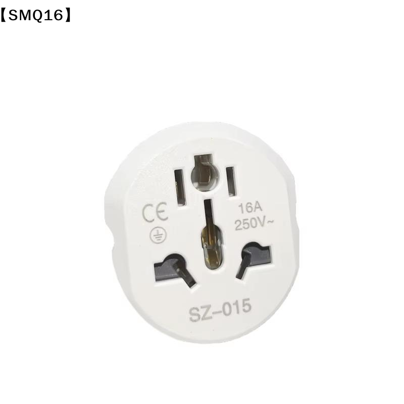 Universal Travel Adapter Conve - Eyelash Extension Uk 评论和价格