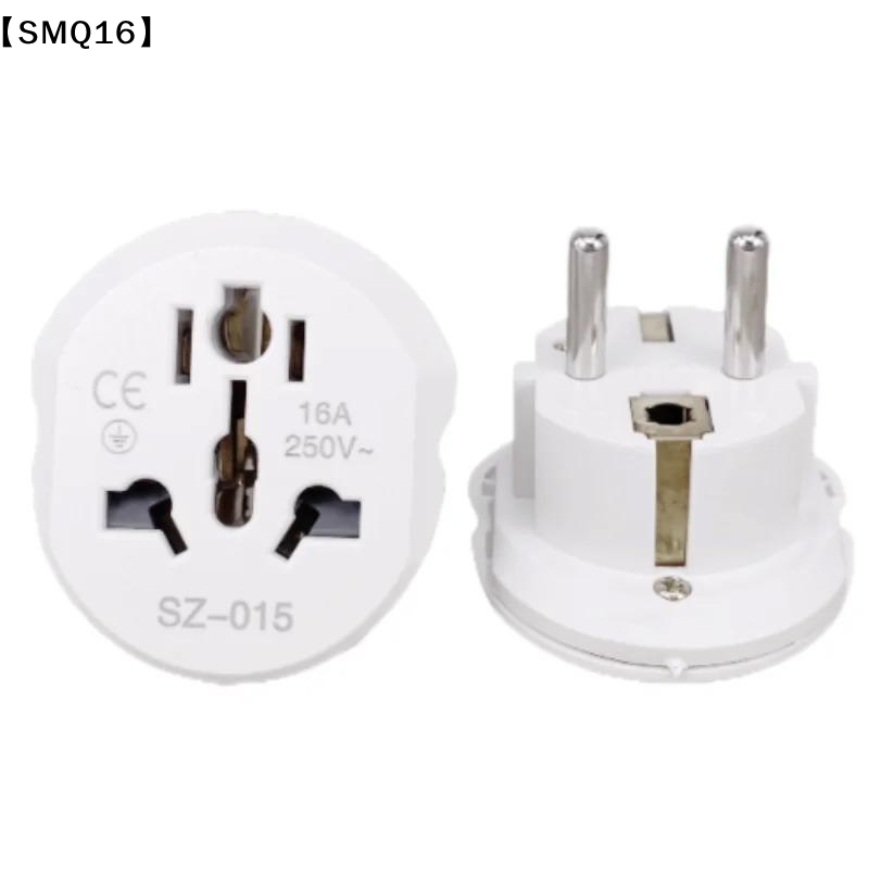 Universal Travel Adapter Conve - Eyelash Extension Uk 评论和价格