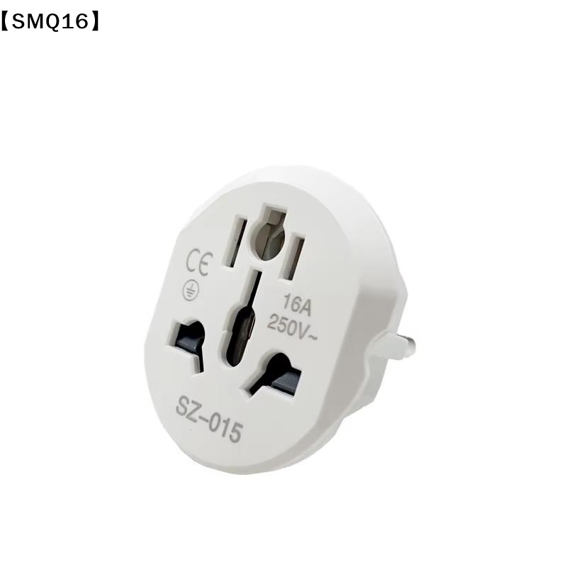 Universal Travel Adapter Conve - Eyelash Extension Uk 评论和价格