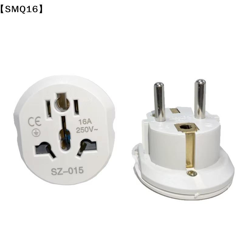 Universal Travel Adapter Conve - Eyelash Extension Uk 评论和价格