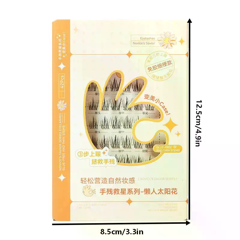 7 Rows Self-Adhesive Eyelashes - Lash Adhesive Glue 评论和价格
